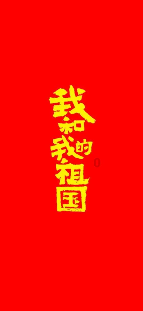 经典扫雷大挑战